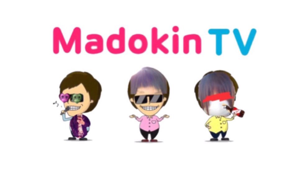 madotsuki_'s tweet photo. Madokin TV. https://t.co/bWgXLUjgSZ