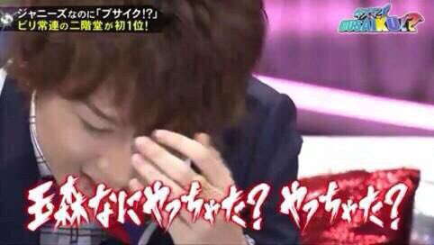 Ni__gaya1moai's tweet photo. ニカ(*`∀´*)のこういうときだいすき😂✔

#共感者RT https://t.co/am33mYsFPA