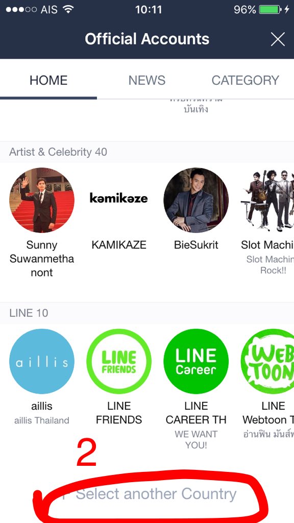 allforkeyth's tweet photo. วิธีการแอด LINE LIVE CAST
ทำตามภาพนะคะ https://t.co/sp8bwALAdu