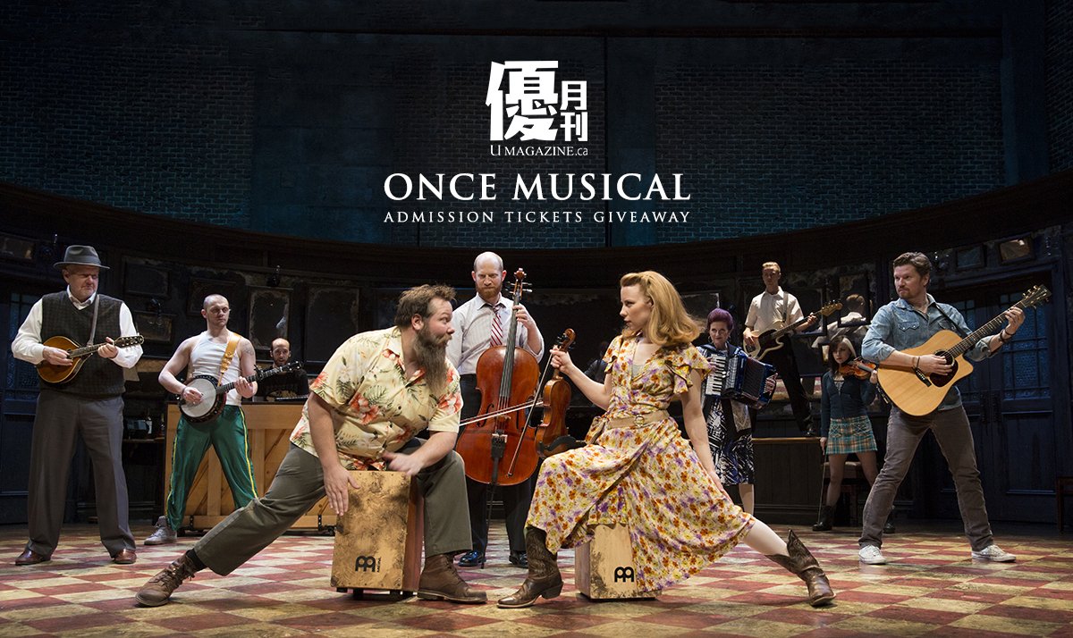 umagazineca's tweet photo. We are giving away 2 pairs of ONCE musical admission tickets! Don't miss it, enter now!
https://t.co/bdabu3iXZ9 https://t.co/879kwW4nps
