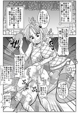 enemakura's tweet photo. エネマクラ　Blog : 男の娘のアナル開発 https://t.co/jHWbMm2iVo https://t.co/UKaeTqTw8S