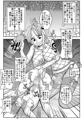 enemakura's tweet photo. 男の娘のアナル開発 - エネマクラ　Blog https://t.co/jHWbMm2iVo https://t.co/4EGiY6fysN