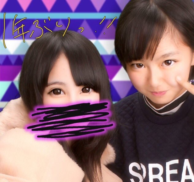 鹿児島可愛い美人女子高生 Kagoshimakwaiij Twitter 鹿児島可愛い美人女子高生 Kagoshimakwaiij Twitter