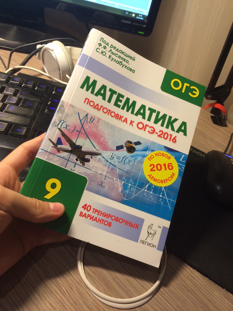 tolyantonov's tweet photo. Начинается полненький пиздец Гы https://t.co/kOb3bjtTs6