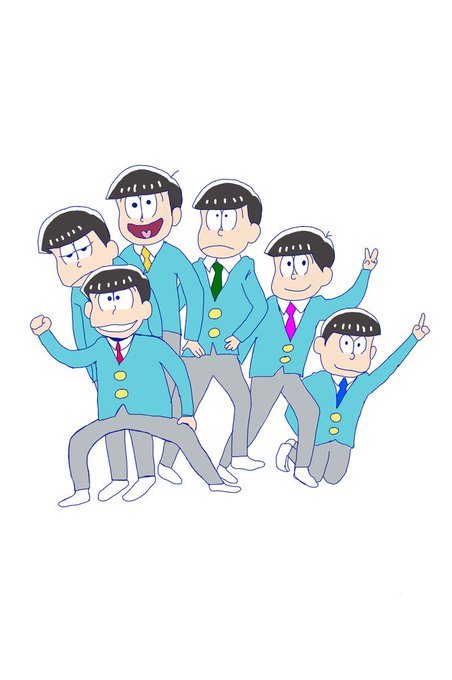 おそ松さんクラスタさんと繋がりたいのtwitterイラスト検索結果 おそ松さんクラスタさんと繋がりたいのtwitterイラスト検索結果