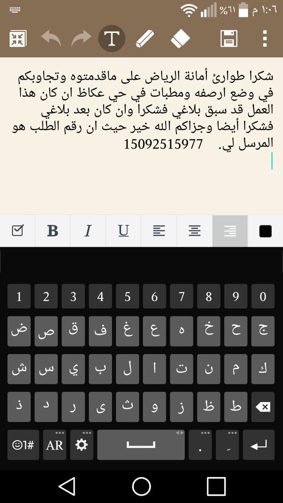 mamm1435's tweet photo. @Amana940 
السلام عليكم https://t.co/yj9lMlBa23
