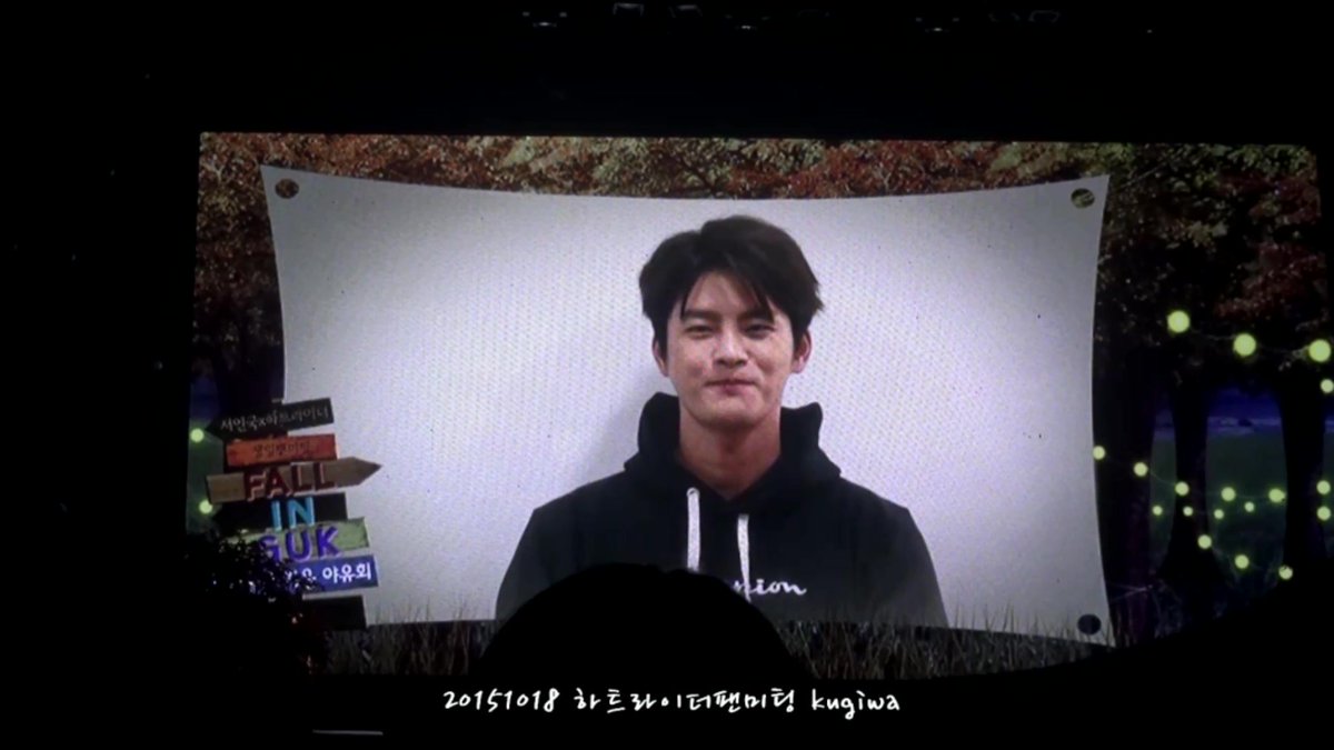 말한마디 한마디 꾹꾹 눌러 말하는 내스타 ㅠㅠㅠㅠ 
문제시 자삭함 샤사삭
2015 하트라이더 팬미팅 인사영상 youtu.be/EhqsEaHQg3A  <a href="/YouTube/">YouTube</a> 님이 공유
# 서인국