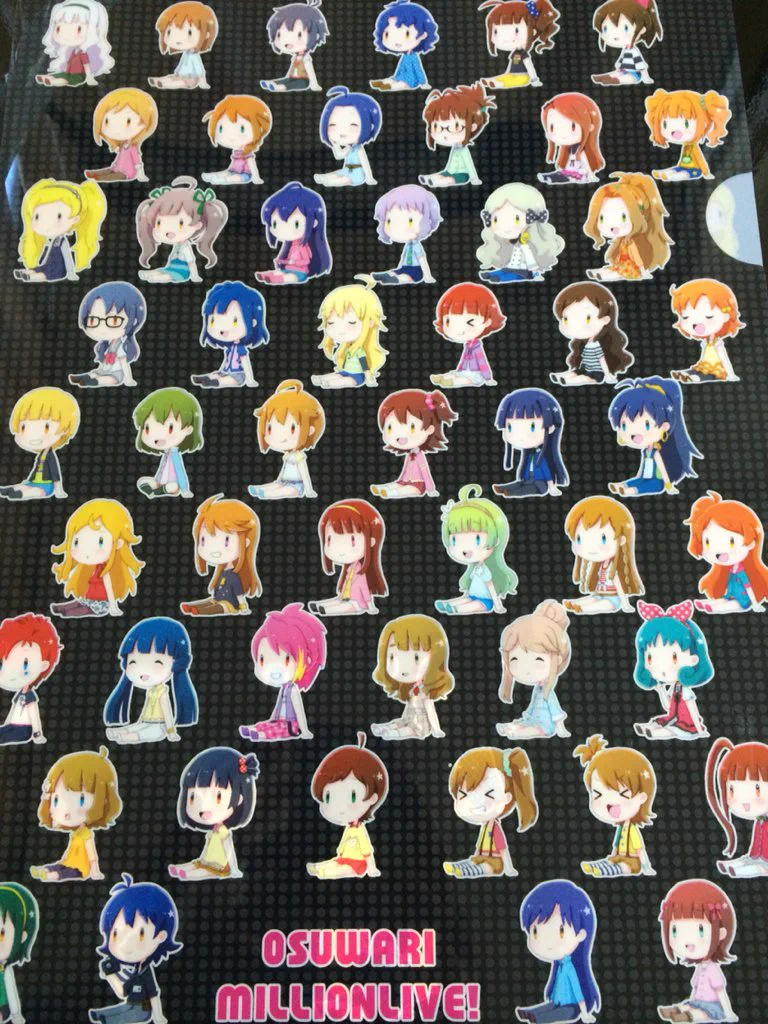 せつ&P a X: 