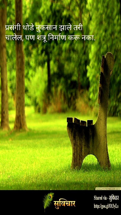 mithunpawar6's tweet photo. @mithunpawar6 https://t.co/MyYRwuJgX3