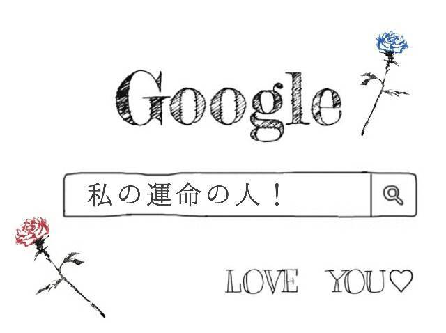EG_love0205's tweet photo. どこにいるの？私の運命の人。。 https://t.co/FLkFsyga2Q