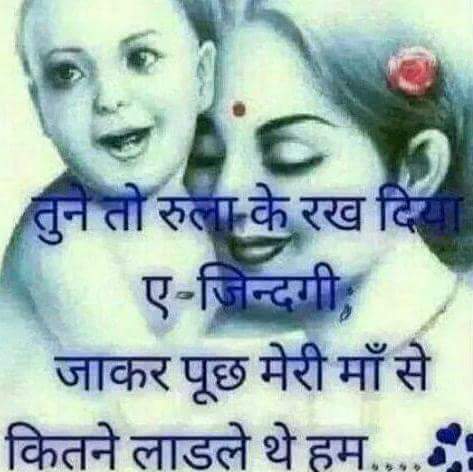 DevDevguru921's tweet image. I love u mom.