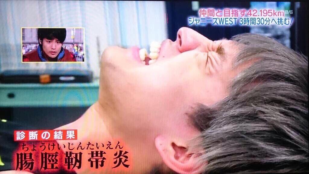 WEST_todoke's tweet photo. 完走したい…

正直完走できないんじゃないかって思ってた

足が動かなくなっても必死に走り

ガッツポーズをしながらゴールしてくる貴方をみると

自然と涙が溢れました

これからも頑固な貴方についていきます https://t.co/Ypkhyhnlbd