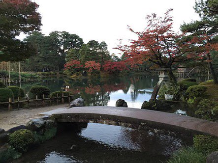 readjam_english's tweet photo. Japanese garden looks nice, doesn't it? Are you interested in this place? https://t.co/Qumkbyoarh