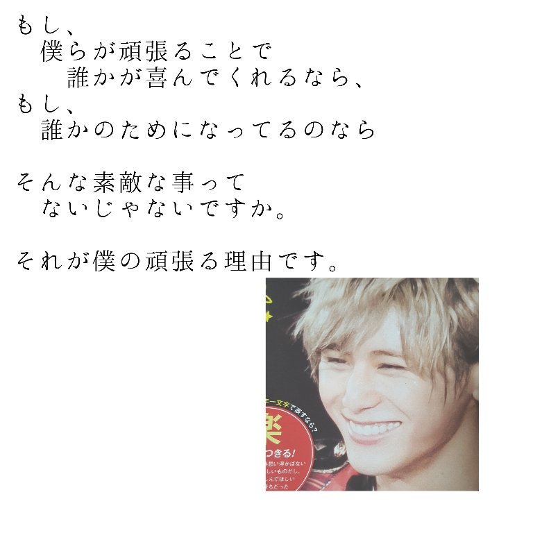 Sachiko ᵕ R Punyokichi38 Twitter