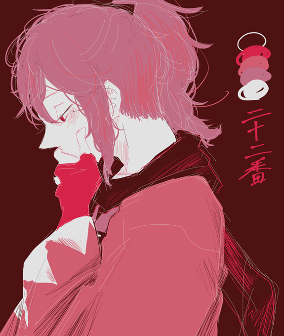 指定されたパレットの番号でなんとかかんとかのtwitterイラスト検索結果 指定されたパレットの番号でなんとかかんとかのtwitterイラスト検索結果