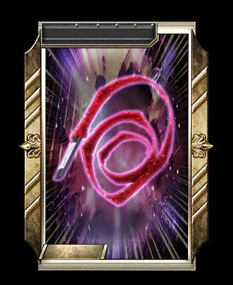 Boggi 東京喰種グルカルyee報 Ssr アマツ 鞭モード グルカル T Co Zftn4xkhsn