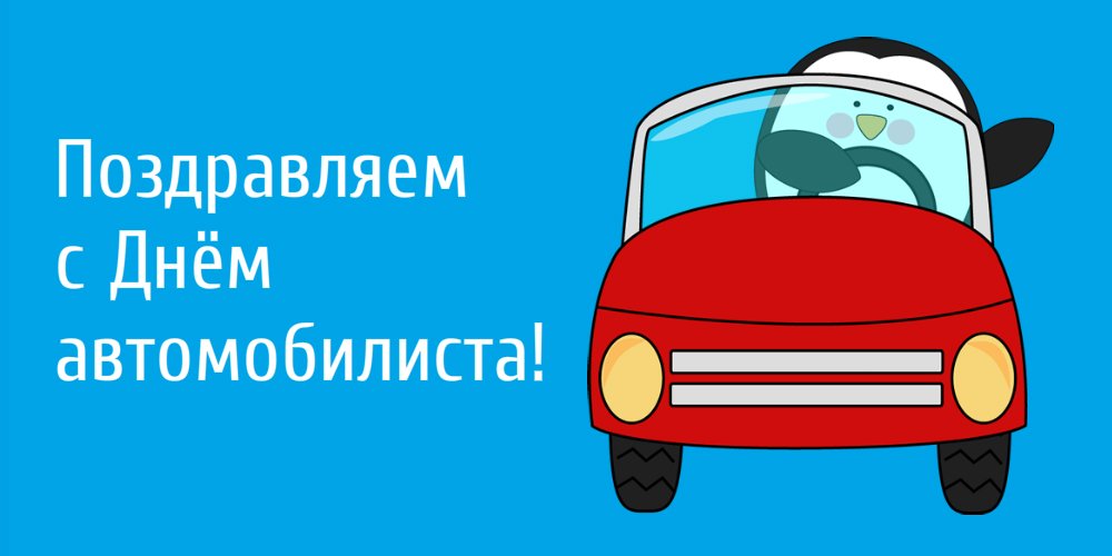 Чудеса Антарктики tweet media