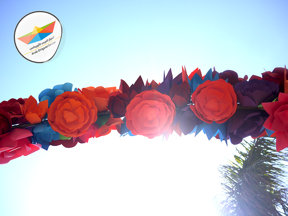 Be willing to be a beginner every single morning.  — Meister Eckhart  #aoc