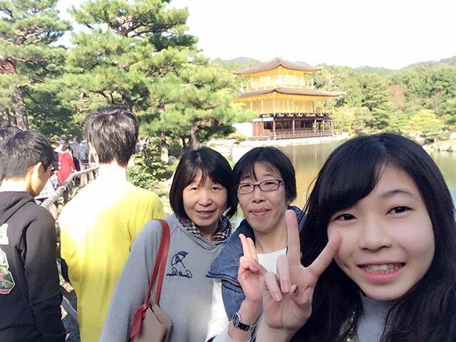 宮崎 かおり Eb4594f670b3414 Twitter