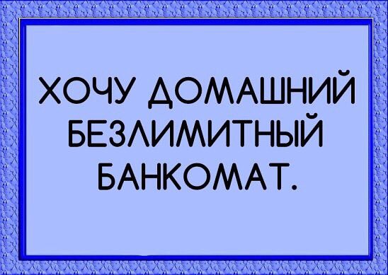Ветрямка (@vetryamka) on Twitter photo 