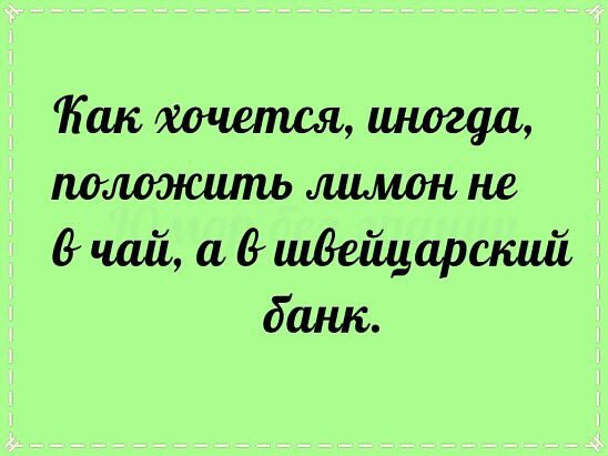Ветрямка (@vetryamka) on Twitter photo 