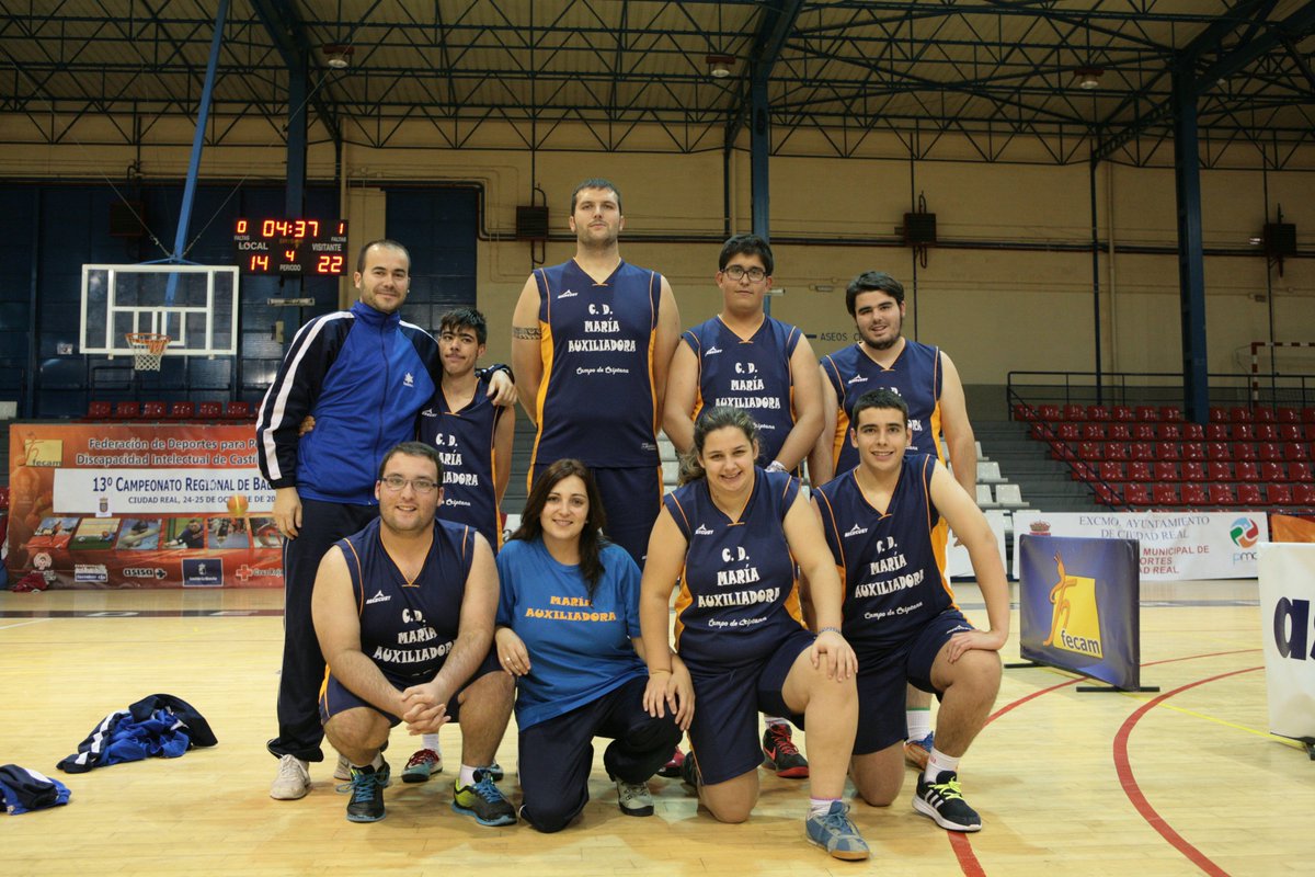 fecamclm's tweet photo. Primer campeón en la División de Honor del Cto. #Baloncestofecam @CDMariaAuxilia3 ¡Enhorabuena! https://t.co/zgOfBizKZ1