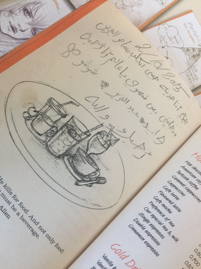 Wallah I just want to eat wallah I don't care. @primetoast