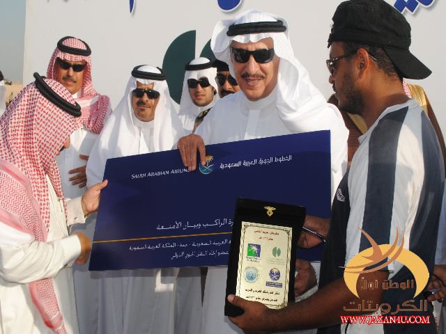 Amwaj | امواج tweet media