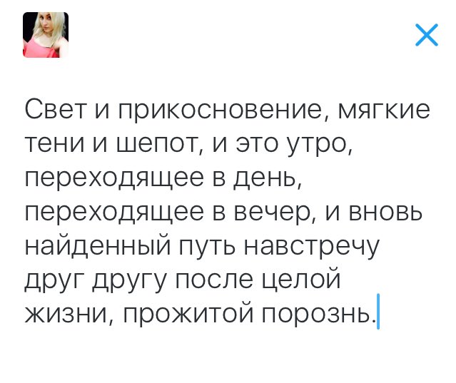 moroz_ova's tweet photo. Дэниел Киз. Цветы для Элджернона.Жалею,что не прочитала эту книгу в школьные дни,в ней множество проблем https://t.co/zFbJsY358I