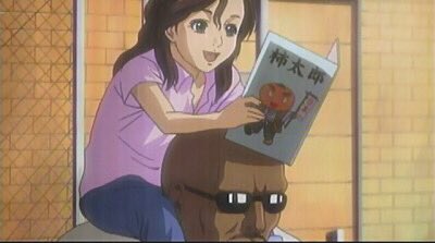 تويتر トラfrom札幌 على تويتر いやほんと 原作の再現度すごいわ 海坊主とミキ Ntv エンジェルハート T Co Qsvshvagag
