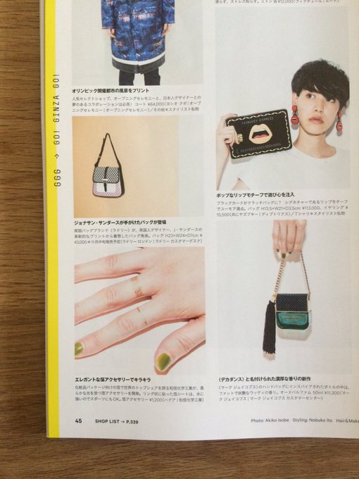 辰野しずか Shizukatatsuno 15年10月 Twilog 辰野しずか Shizukatatsuno 15年10月 Twilog