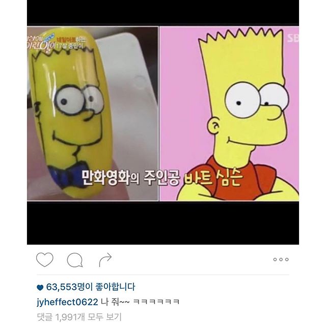 埋め込み画像への固定リンク