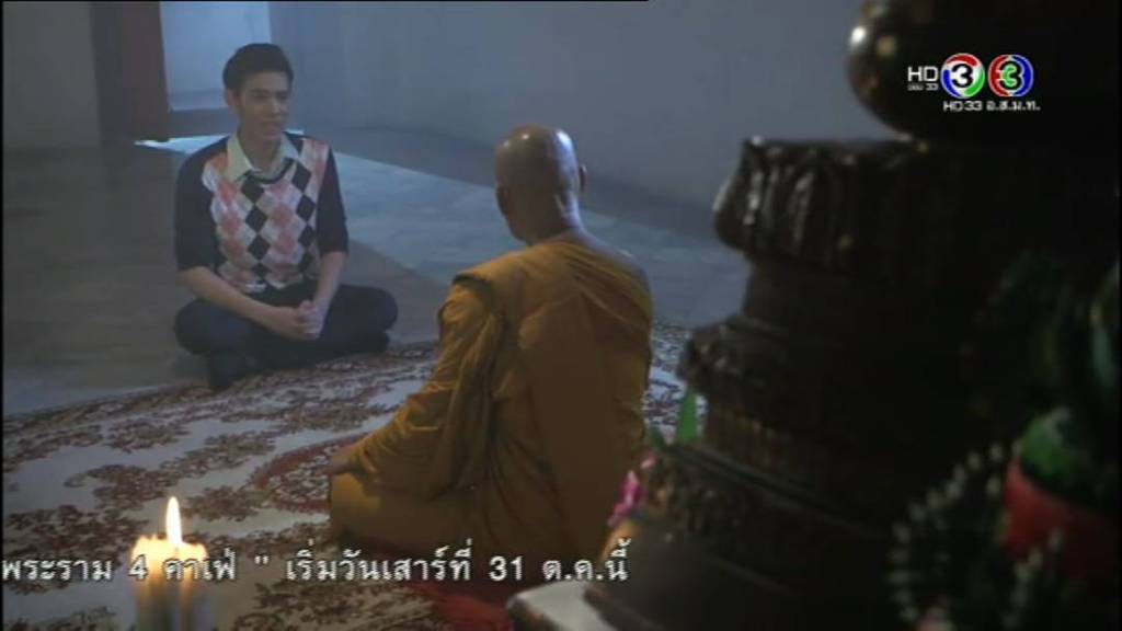 Sattawat_'s tweet photo. นี่ตัวพลิกเกมเลย #ทีมพี่ออย @tae_prapatpong #HongHoon https://t.co/MOrEffQRl1