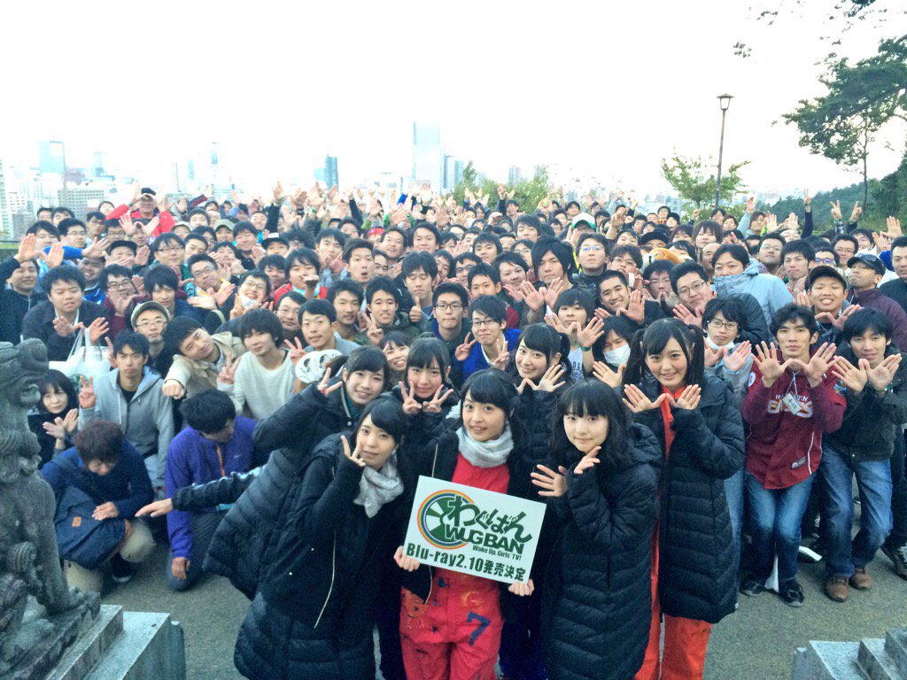 Wake Up， Girls! わぐらぶ仙台バスツアー 直筆サイン入り しおり