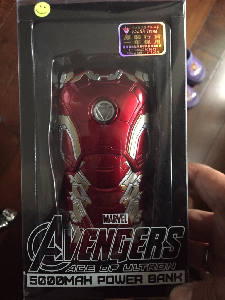 pandji's tweet photo. Inget ga power bank gue yg disita di bandara Beijing? Well, i just got an upgrade. https://t.co/8GcbKoPAPY