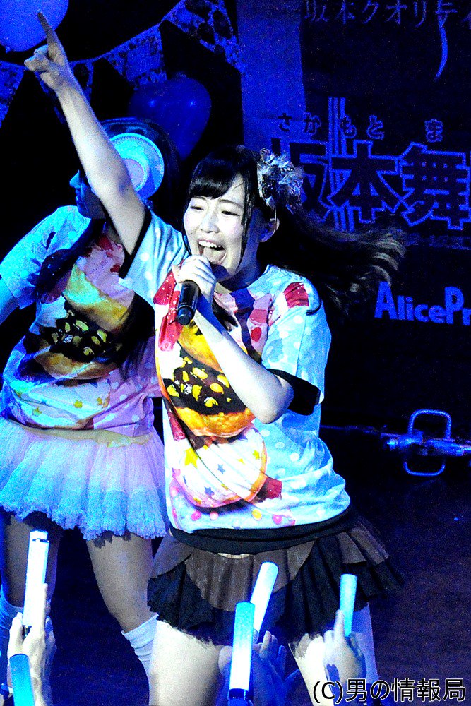 otokojohokyoku tweet picture