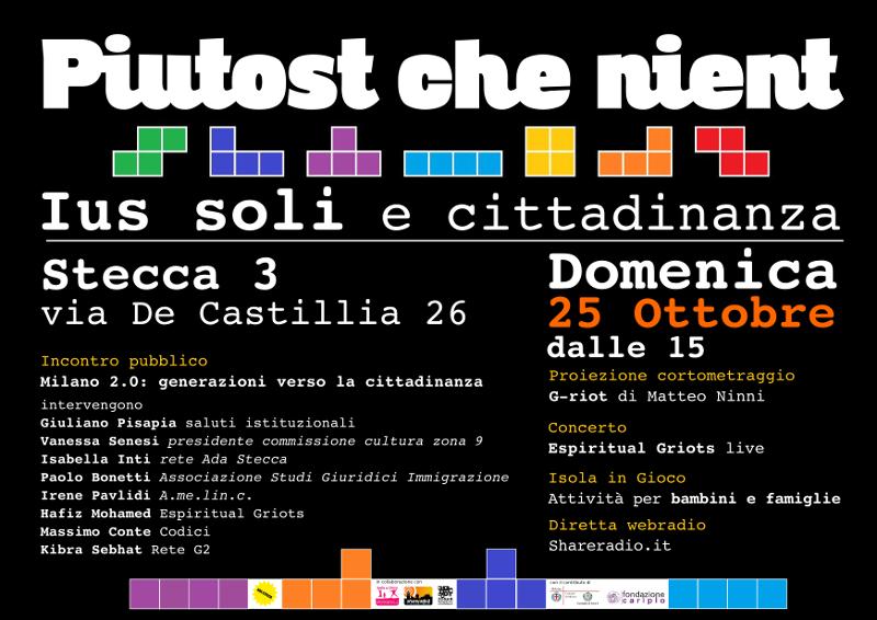 shareradio's tweet photo. #iussoli e #cittadinanza oggi alle 15 in #stecca #isola @omnimilanonews @rep_milano @CorriereSociale @SegSocialeRai https://t.co/akhlHvEF4b