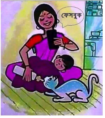 ali_eastern's tweet image. Side effect of Facebook