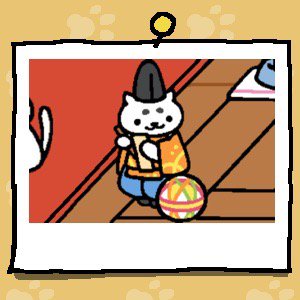 ねこばばあ Nekobaba4649 Twitter