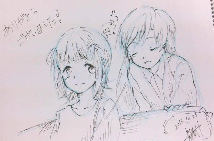 燐さんが売り子してくれたおかげで珍しく2名だけでしたがスケブ描かせていただきました!ありがとうございました! 