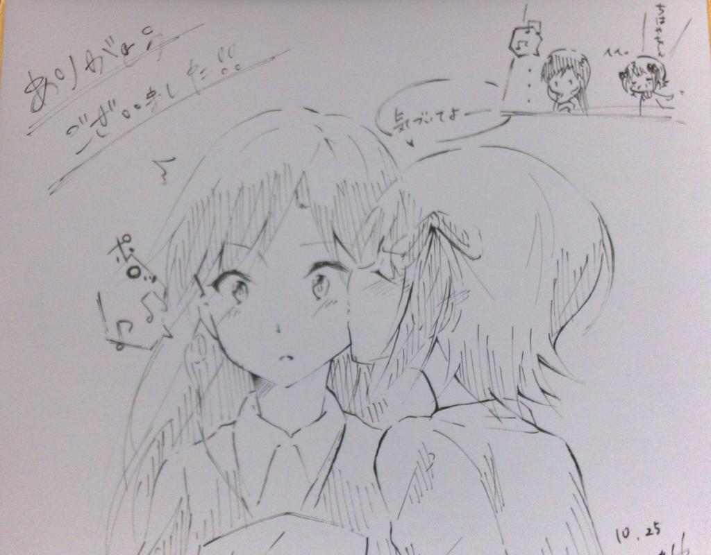 燐さんが売り子してくれたおかげで珍しく2名だけでしたがスケブ描かせていただきました!ありがとうございました! 