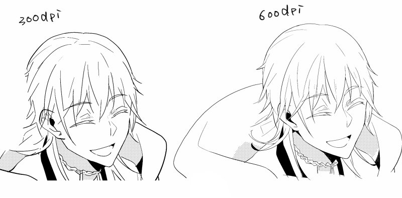 と思って試しに描いてみたけどだいぶ印象違う感ある 次は600ではじめから作業しよう… 