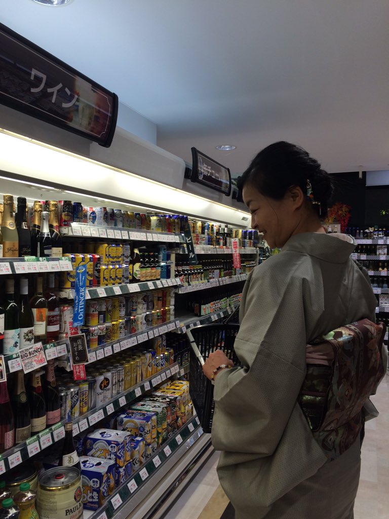 クラブ順子 クラブ順子