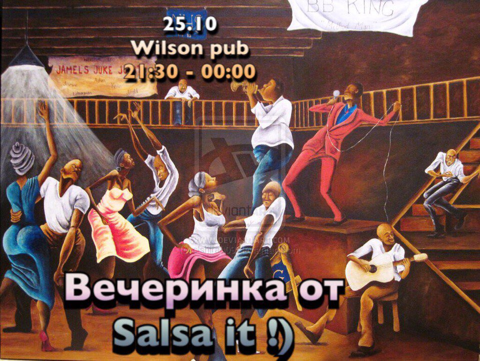 salsaIt1's tweet photo. Уже сегодня танцуем в WILSON PUB !
#salsait #salsa #dance #krd #krasnodar #wilsonpub #salsaparty #танцы #краснодар https://t.co/CKdg6WdwHF