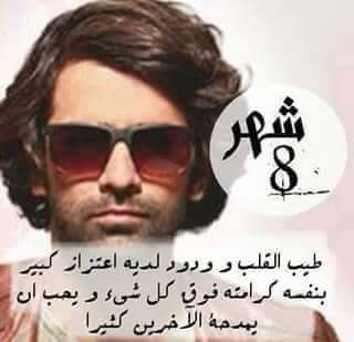 hakeem_mena's tweet photo. https://t.co/Thggw9wEsG