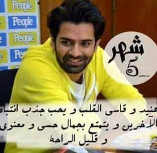 hakeem_mena's tweet photo. https://t.co/UCpLa4PmLQ