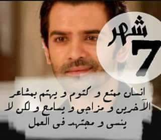 hakeem_mena's tweet photo. https://t.co/5dNaSagWhN