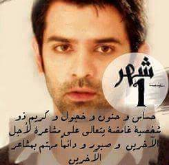 hakeem_mena's tweet photo. https://t.co/8kqGKHa4IO