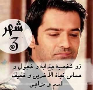 hakeem_mena's tweet photo. https://t.co/YSOKMI4o80