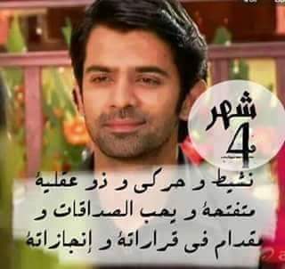hakeem_mena's tweet photo. https://t.co/0hHF4xdhQJ
